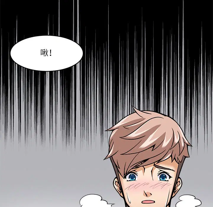 第6話