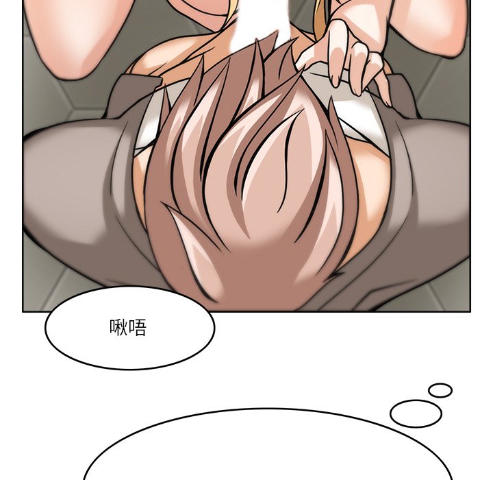 第6話