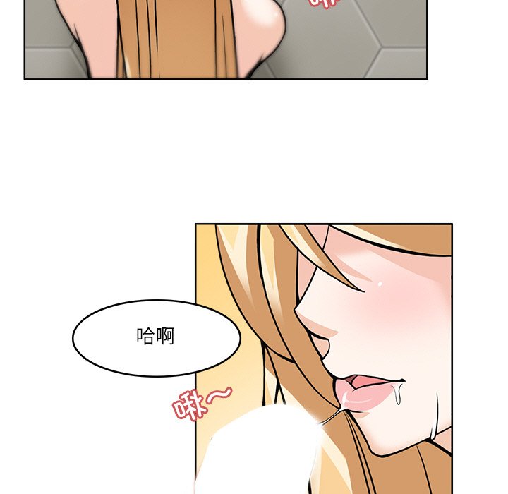 第6話