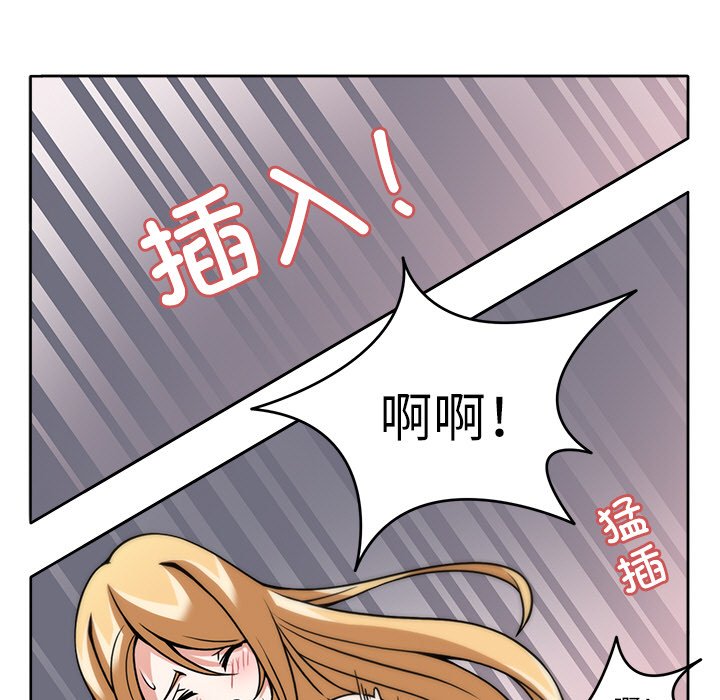 第6話