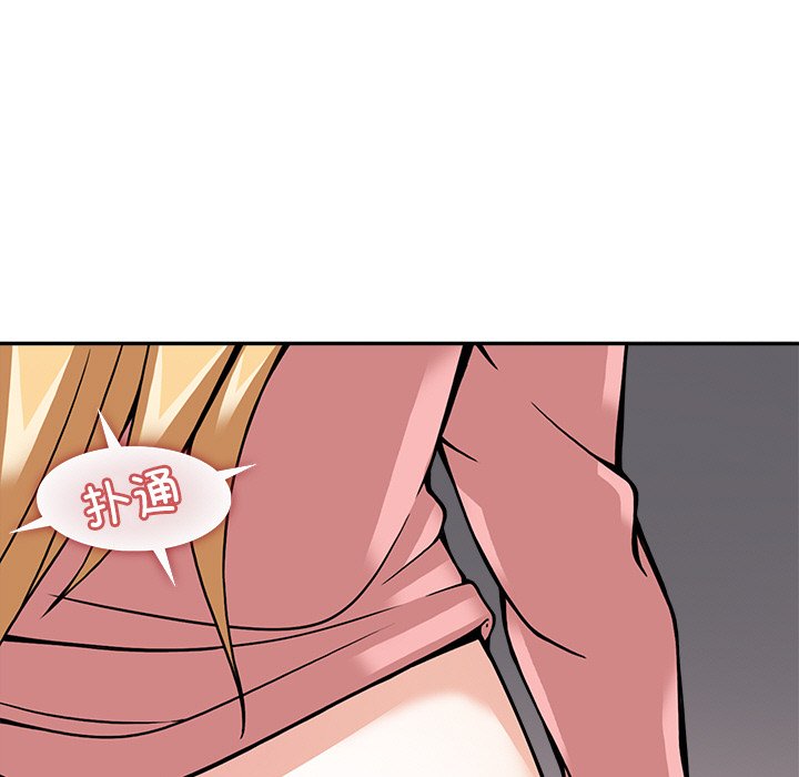 第6話