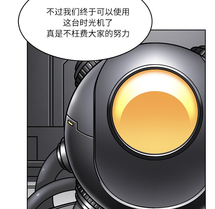 第7話