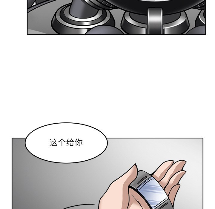 第7話