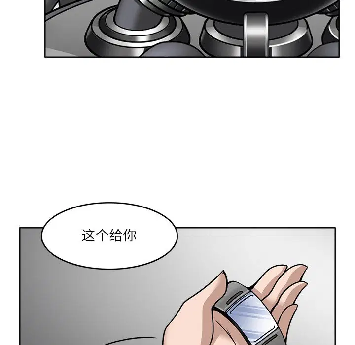 第7話