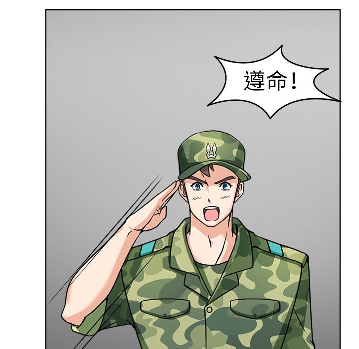第7話