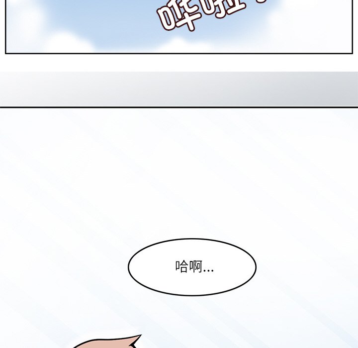 第7話