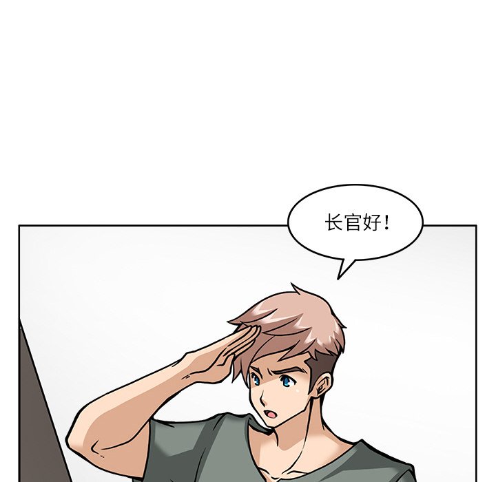 第7話