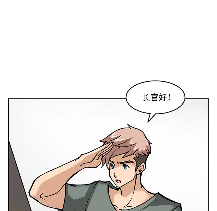 第7話