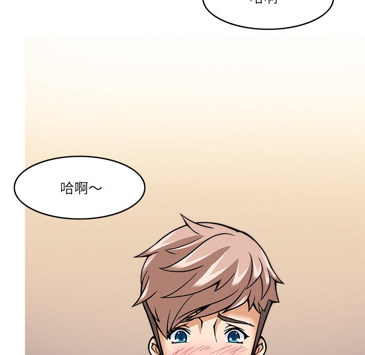 第7話