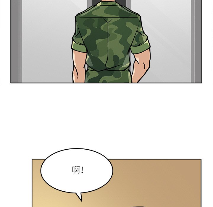 第7話