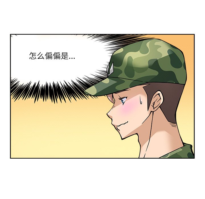 第7話