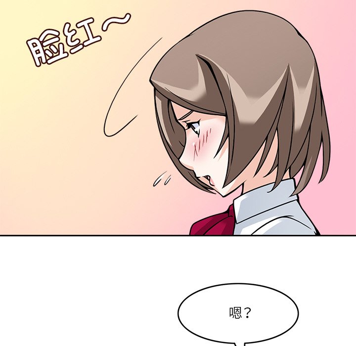 第7話