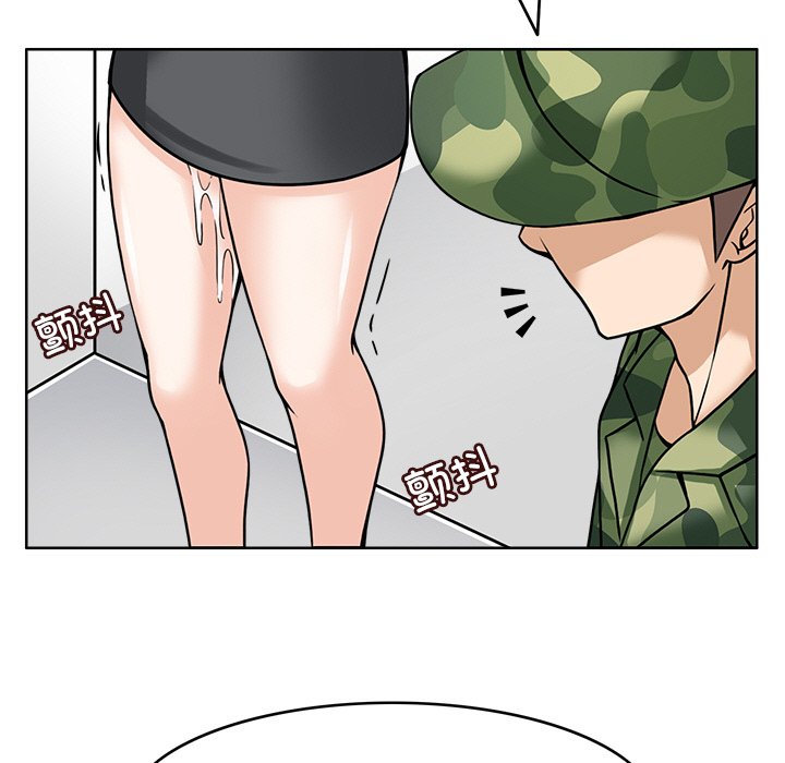 第7話