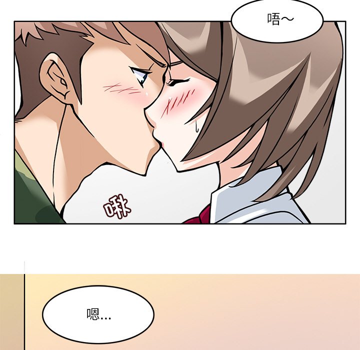 第7話