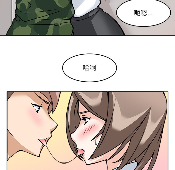 第7話