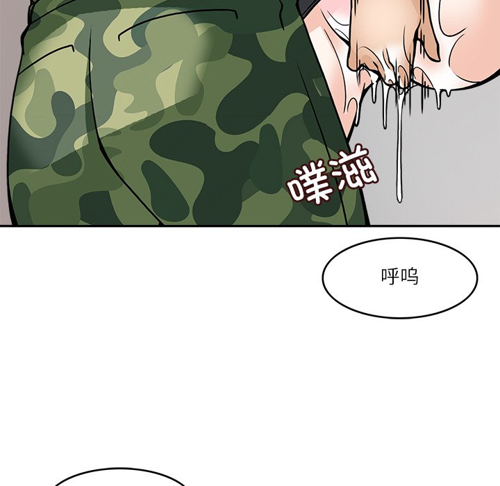 第7話