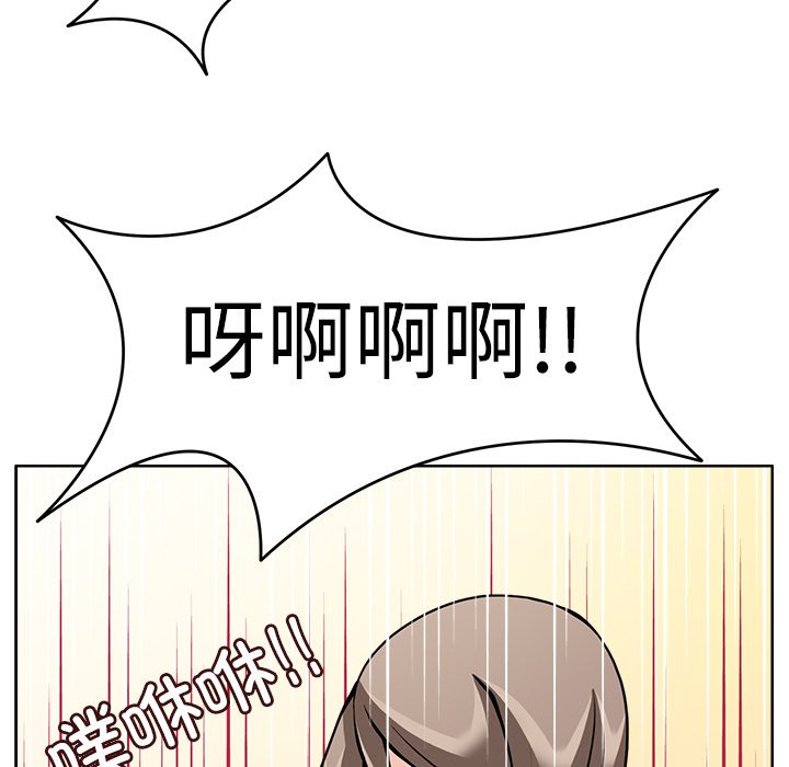 第7話