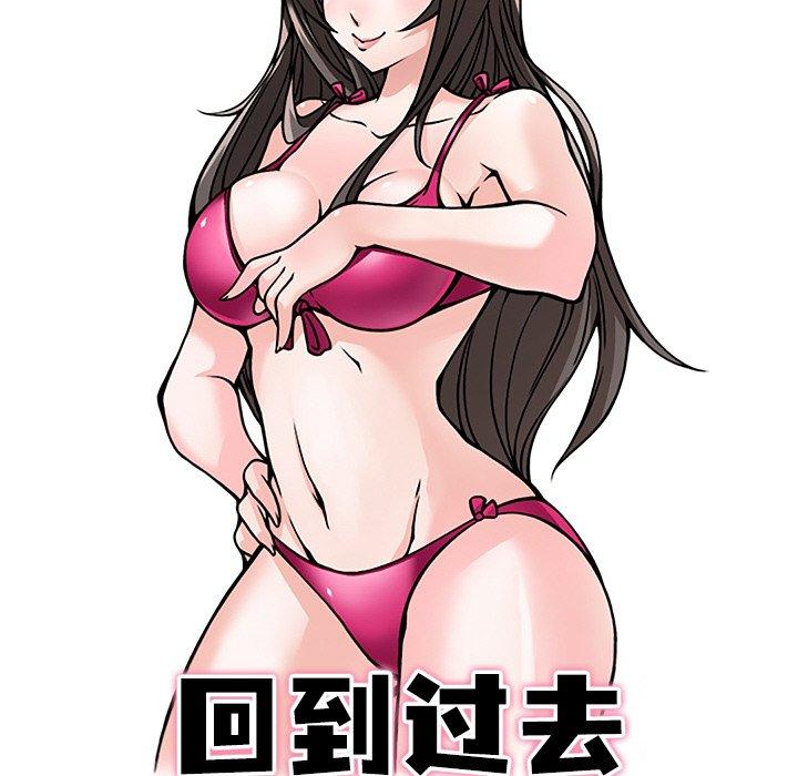 第8話