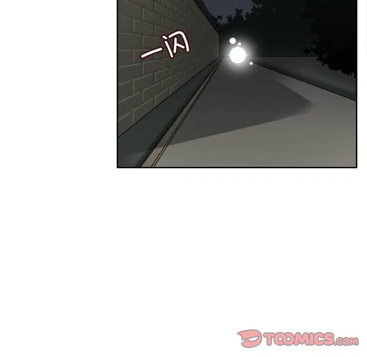 第8話
