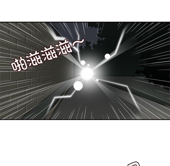 第8話