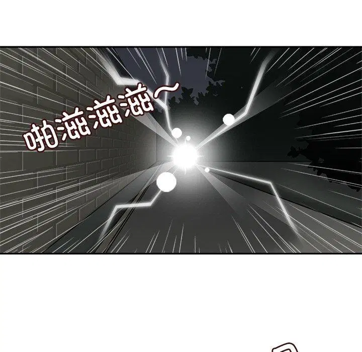 第8話