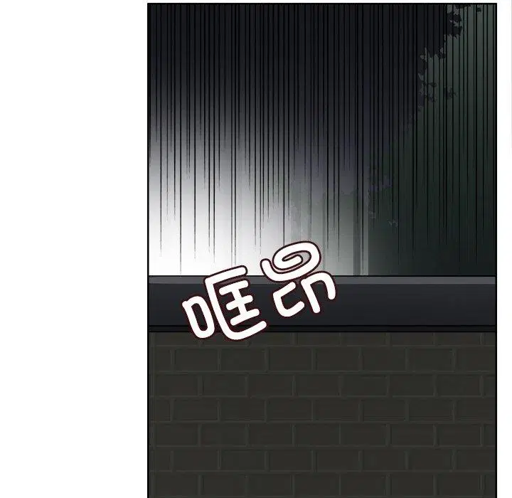 第8話