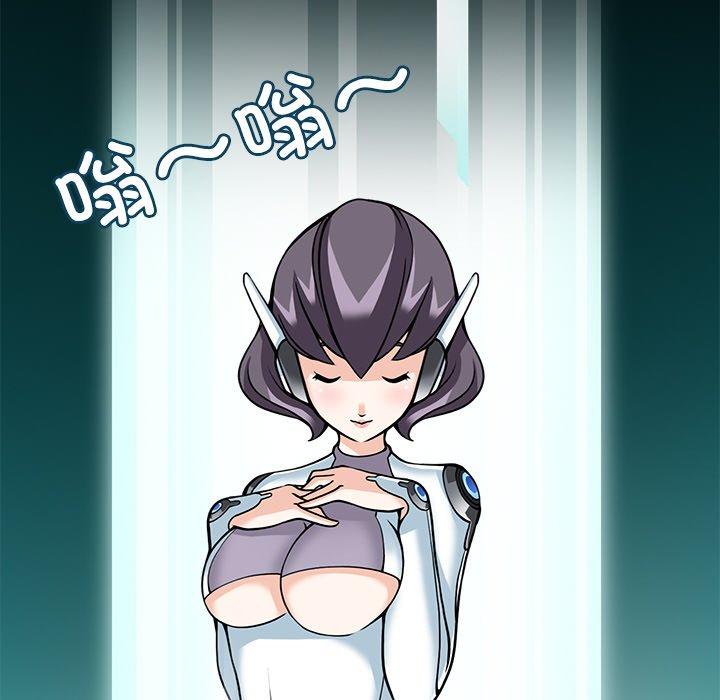 第8話