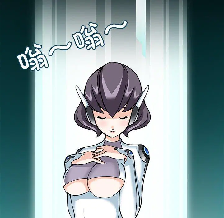 第8話