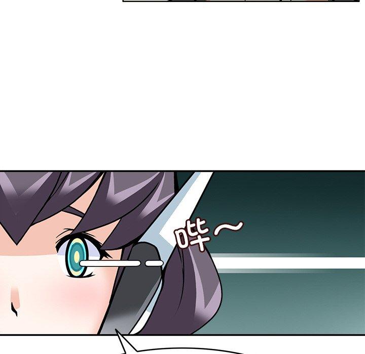 第8話