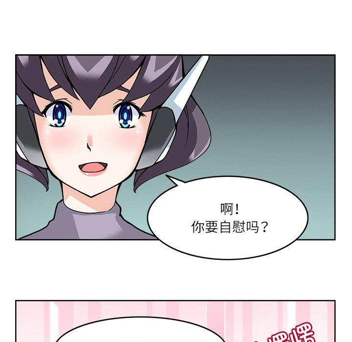 第8話