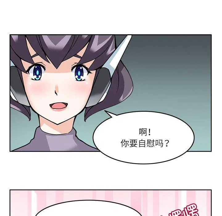 第8話
