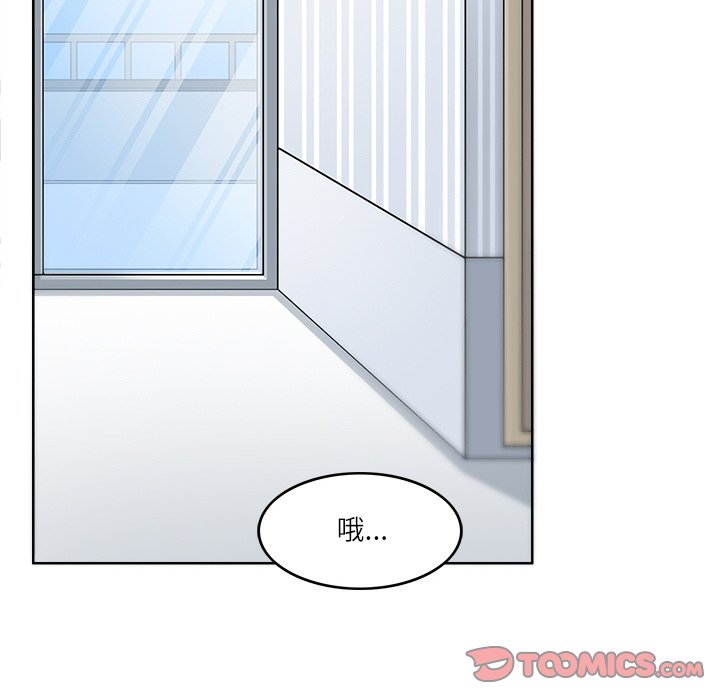 第9話