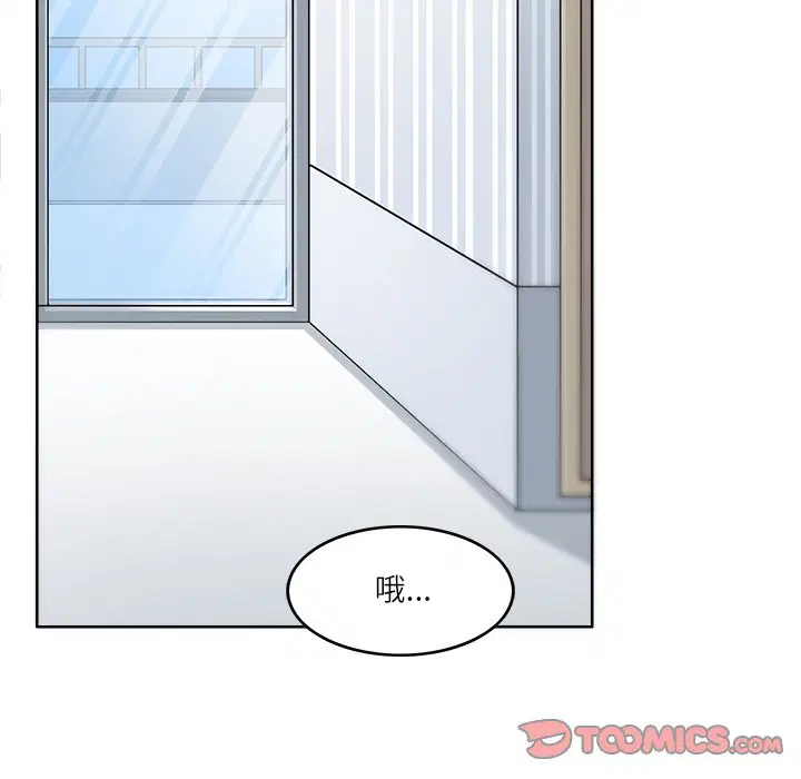 第9話