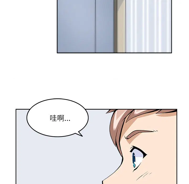 第9話