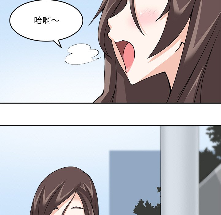第9話