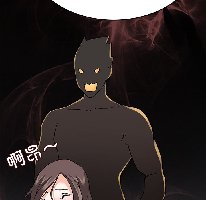 第9話