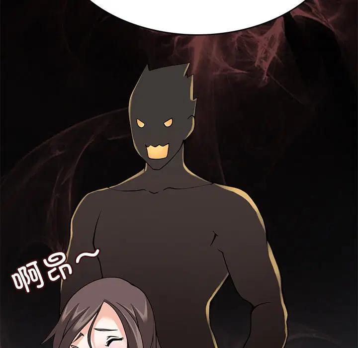 第9話
