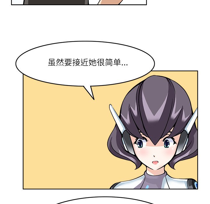 第9話