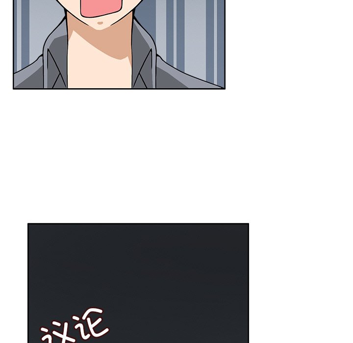第9話