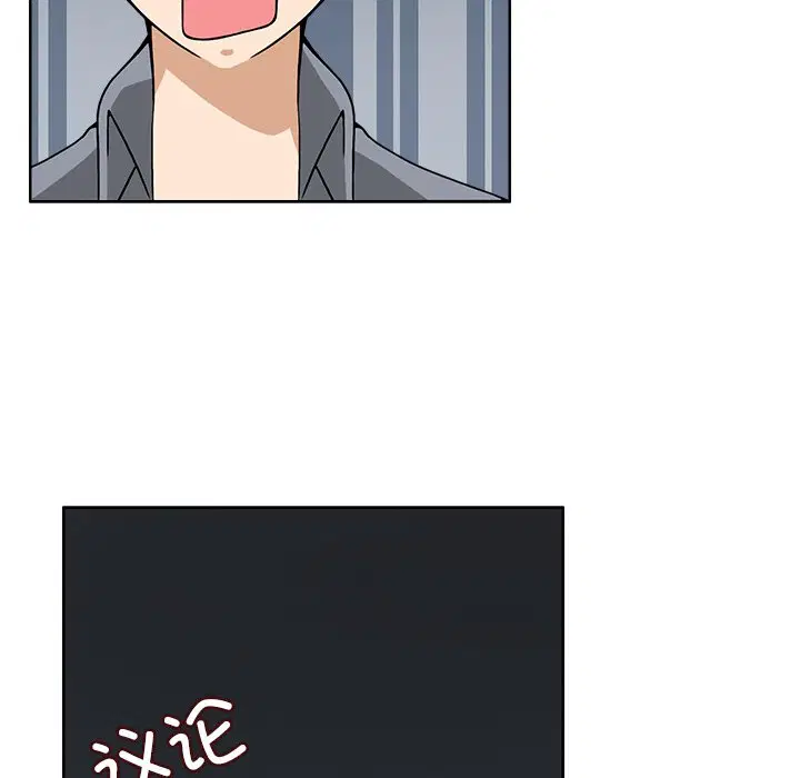 第9話