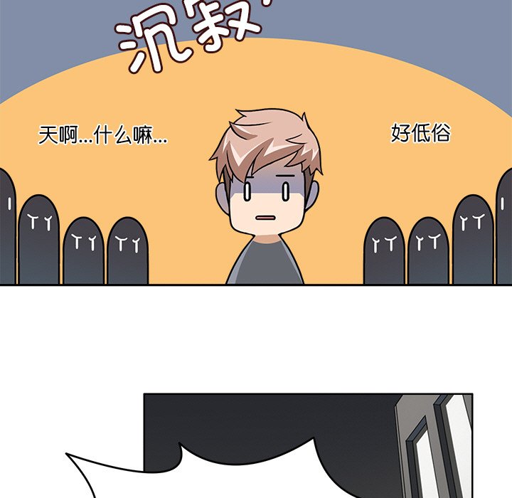 第9話