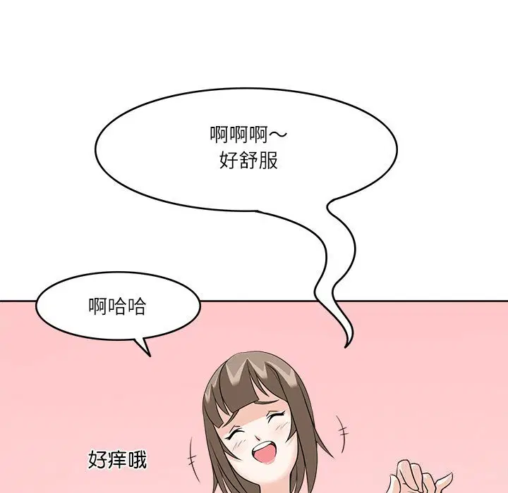 第10話