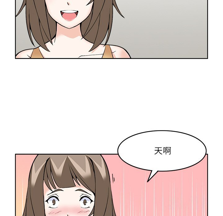 第10話