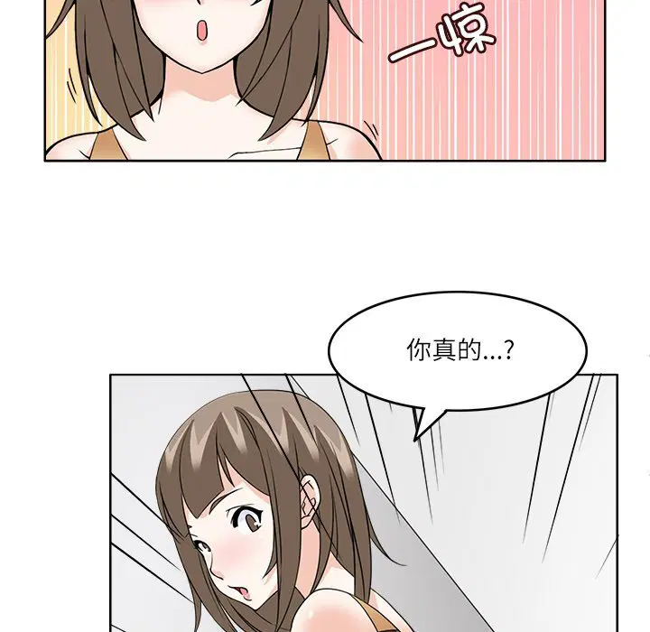 第10話