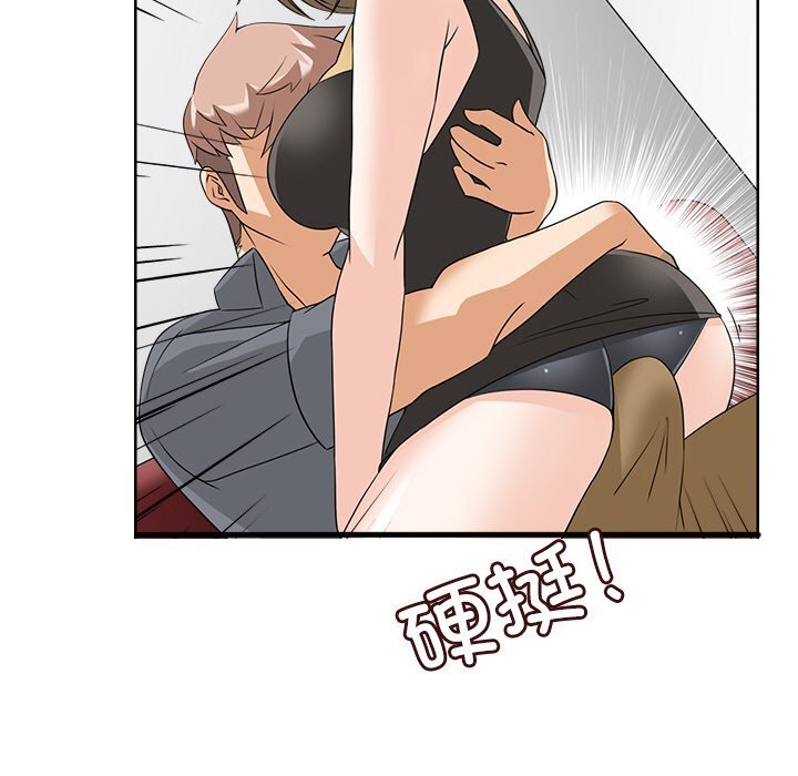 第10話