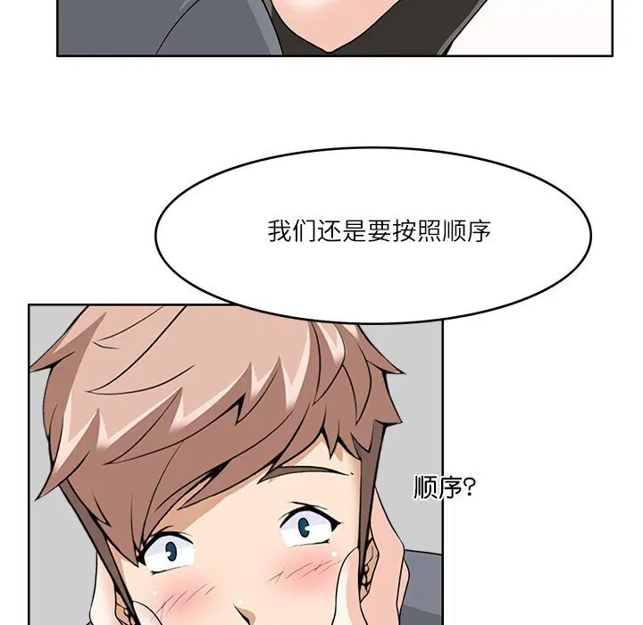 第10話