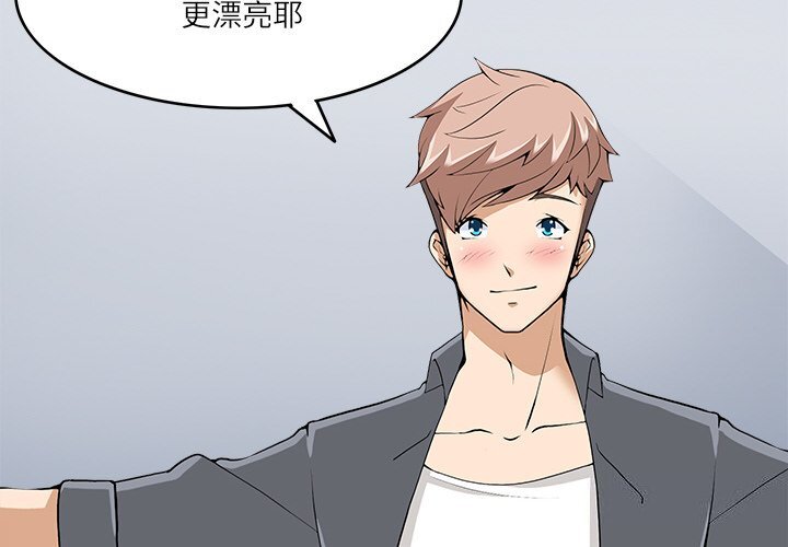 第10話
