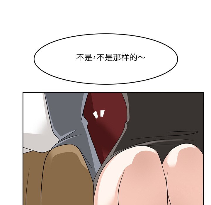 第10話