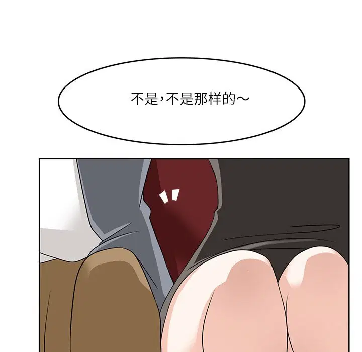 第10話