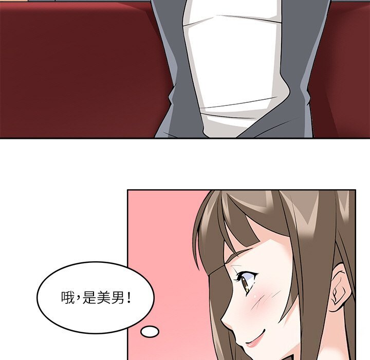 第10話